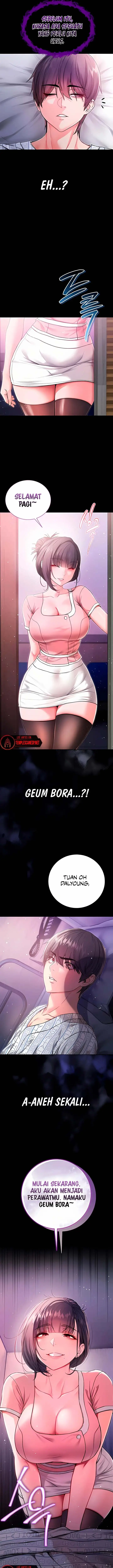 image-komik-im-a-vampire-chapter-3-16/18