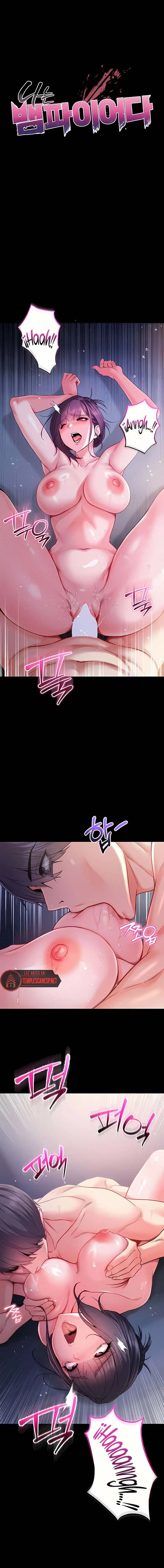 image-komik-im-a-vampire-chapter-6-1/15