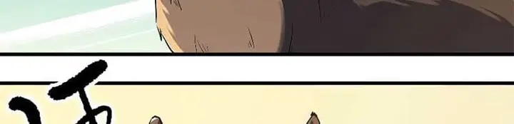 image-komik-im-actually-a-cultivation-bigshot-chapter-1-71/101