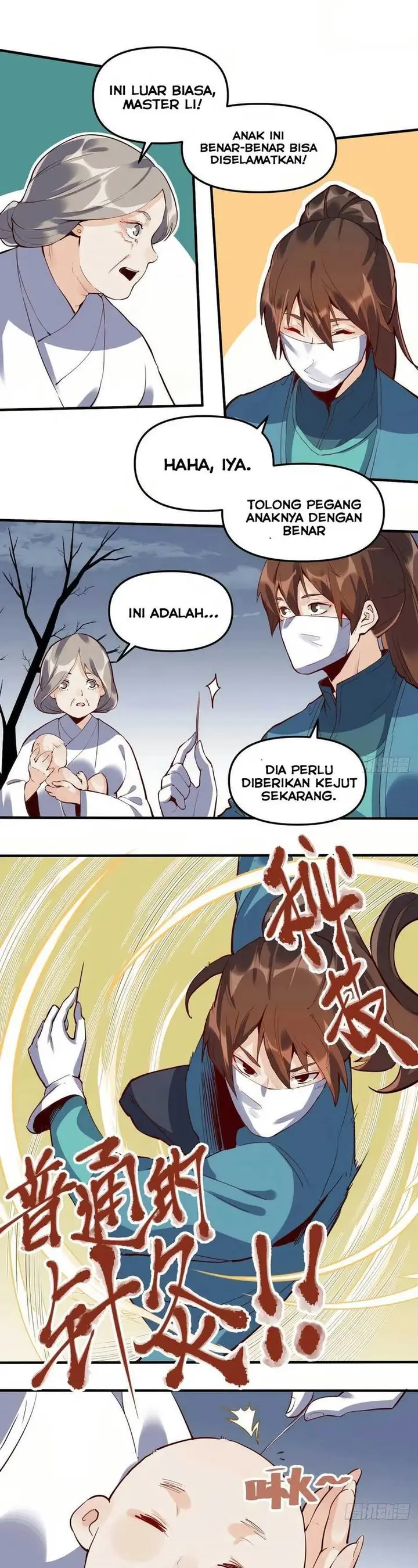 image-komik-im-actually-a-cultivation-bigshot-chapter-11-18/27