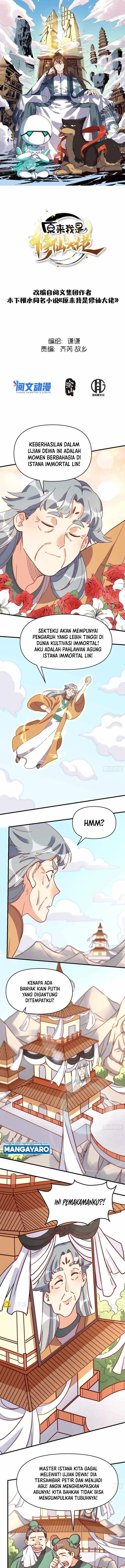 image-komik-im-actually-a-cultivation-bigshot-chapter-112-1/13