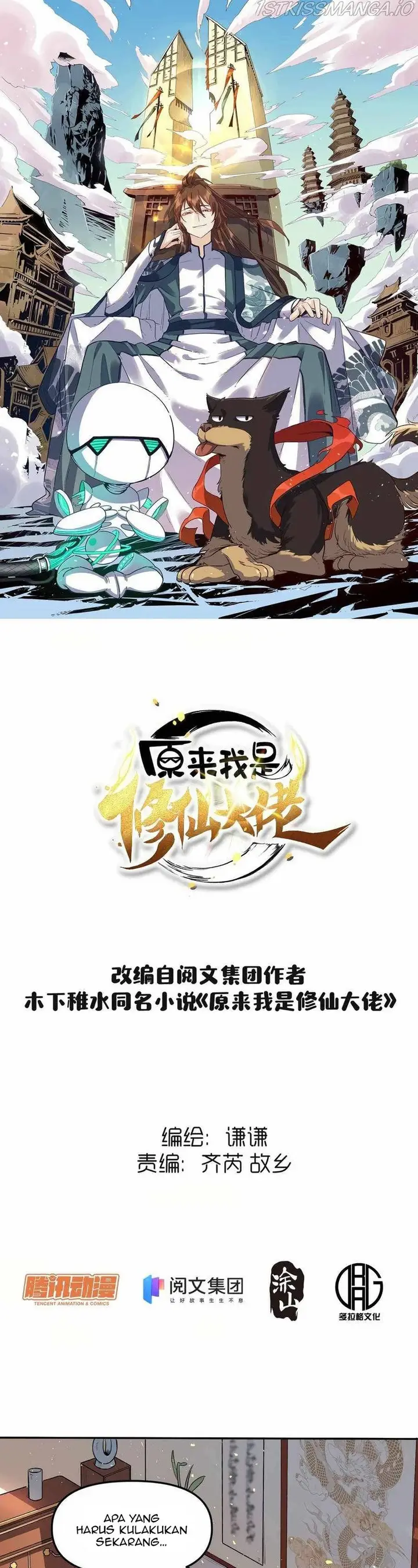 image-komik-im-actually-a-cultivation-bigshot-chapter-25-1/27