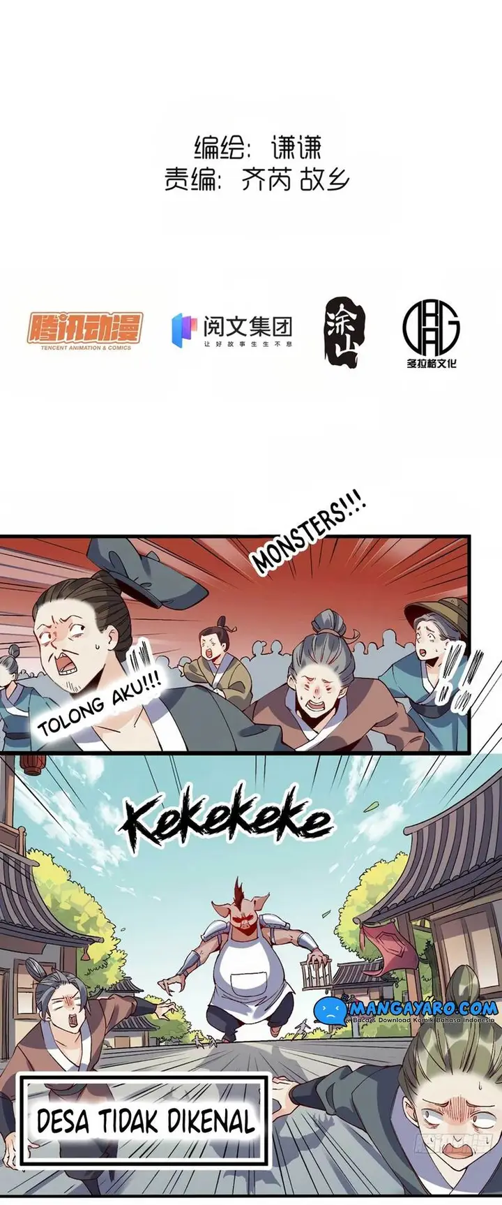 image-komik-im-actually-a-cultivation-bigshot-chapter-32-2/16