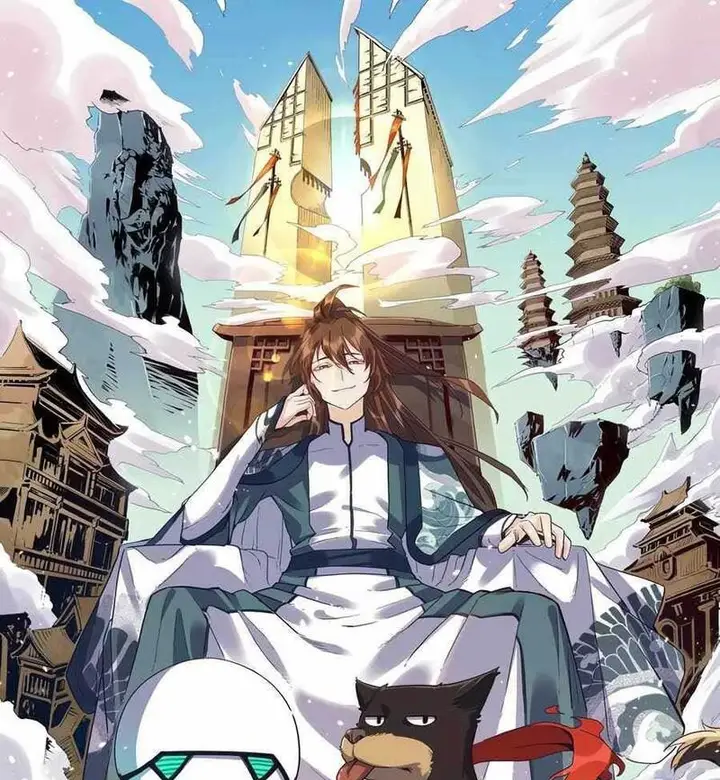 image-komik-im-actually-a-cultivation-bigshot-chapter-33-1/41