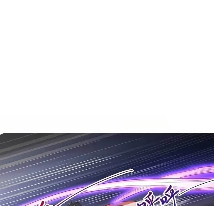 image-komik-im-actually-a-cultivation-bigshot-chapter-34-6/51