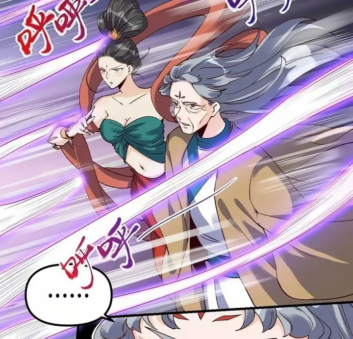 image-komik-im-actually-a-cultivation-bigshot-chapter-34-7/51