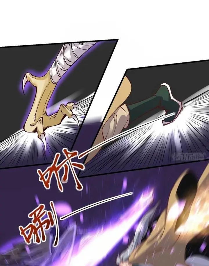 image-komik-im-actually-a-cultivation-bigshot-chapter-34-21/51