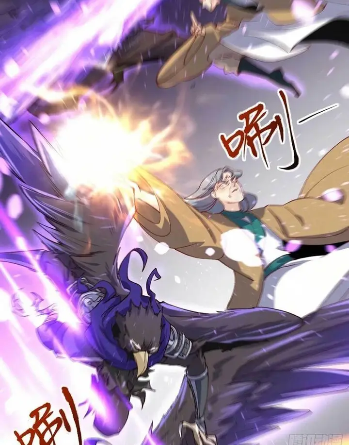 image-komik-im-actually-a-cultivation-bigshot-chapter-34-22/51