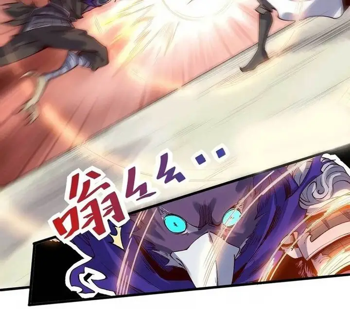 image-komik-im-actually-a-cultivation-bigshot-chapter-34-30/51