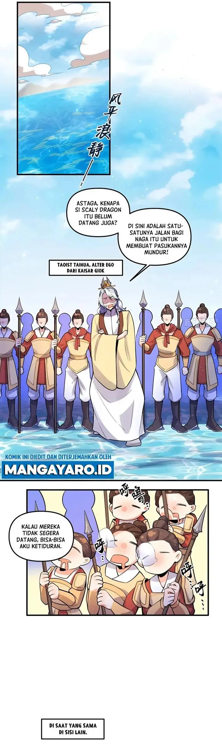 image-komik-im-actually-a-cultivation-bigshot-chapter-344-10/17
