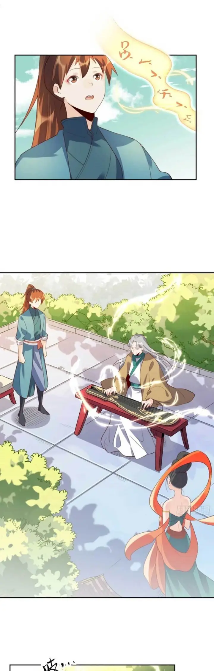 image-komik-im-actually-a-cultivation-bigshot-chapter-38-10/26