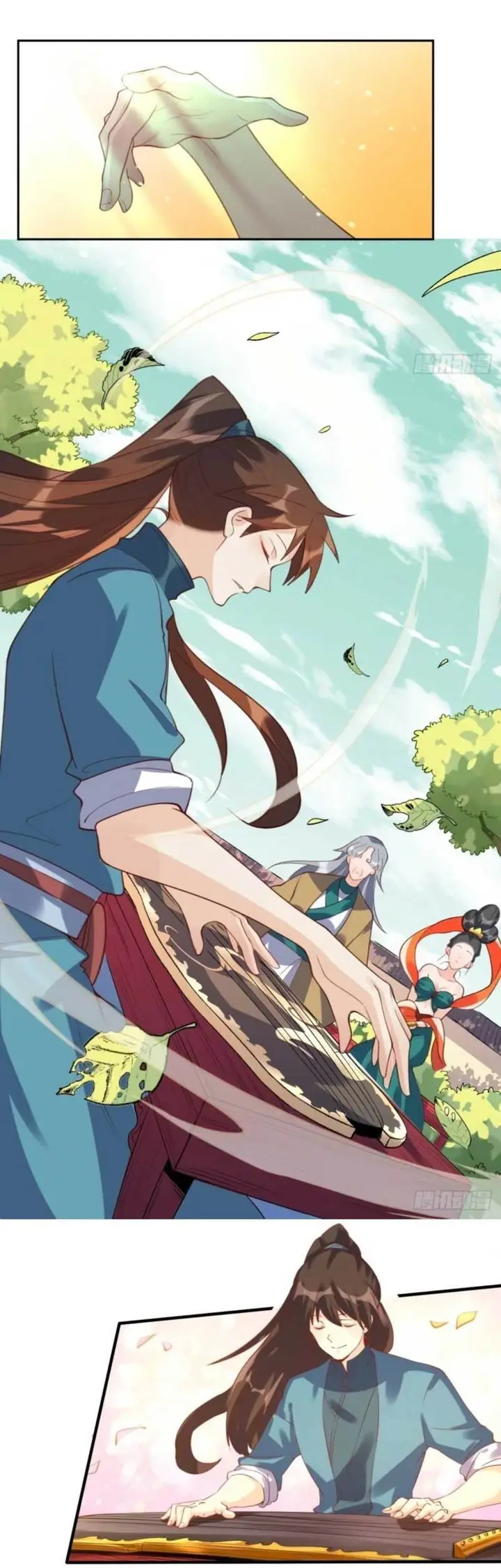 image-komik-im-actually-a-cultivation-bigshot-chapter-38-22/26