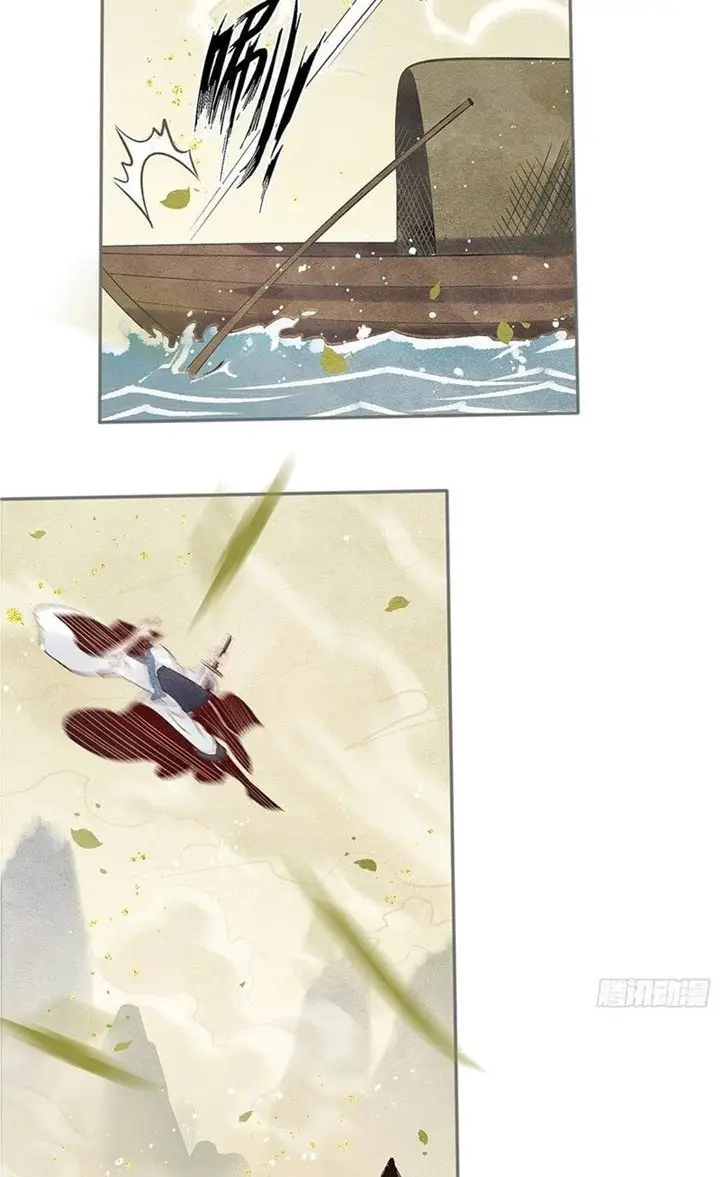 image-komik-im-actually-a-cultivation-bigshot-chapter-4-23/50