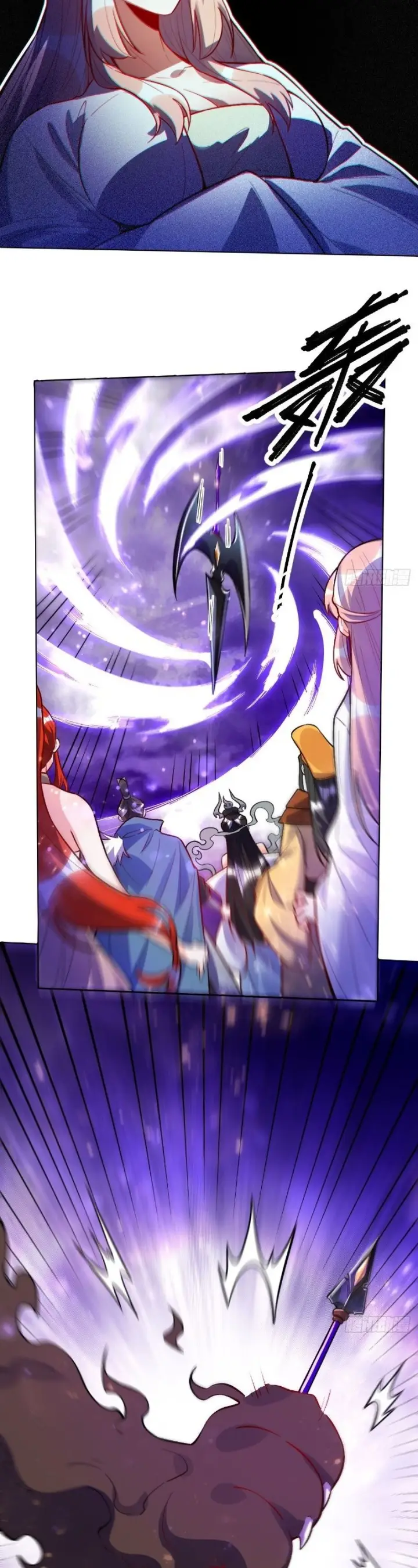 image-komik-im-actually-a-cultivation-bigshot-chapter-416-19/21