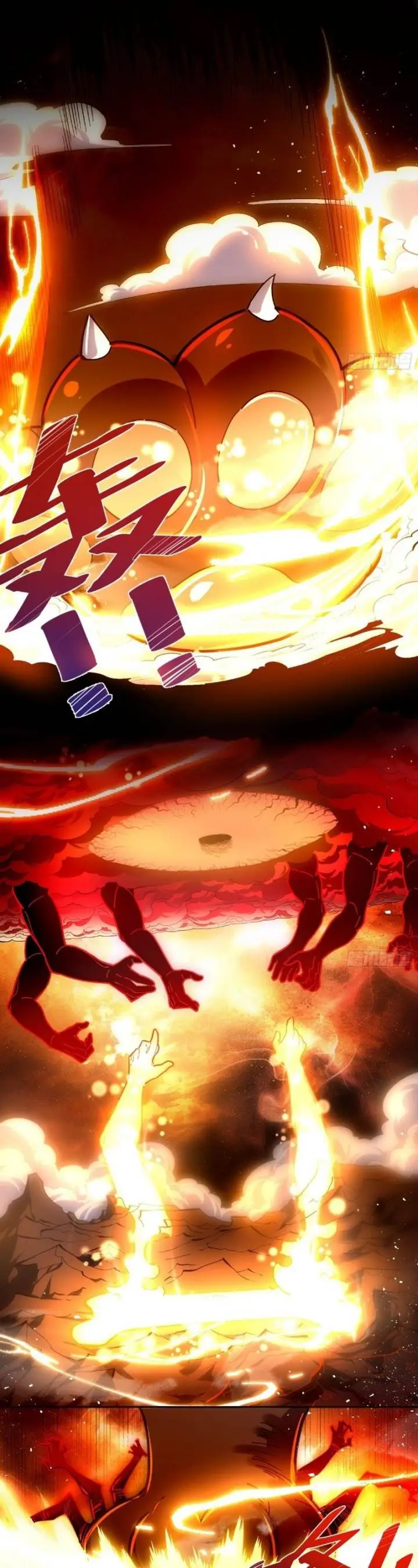 image-komik-im-actually-a-cultivation-bigshot-chapter-424-20/26