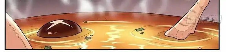 image-komik-im-actually-a-cultivation-bigshot-chapter-43-3/18