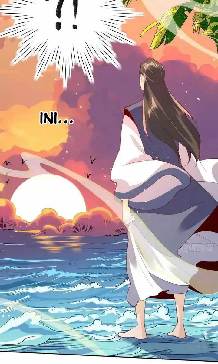 image-komik-im-actually-a-cultivation-bigshot-chapter-43-8/18