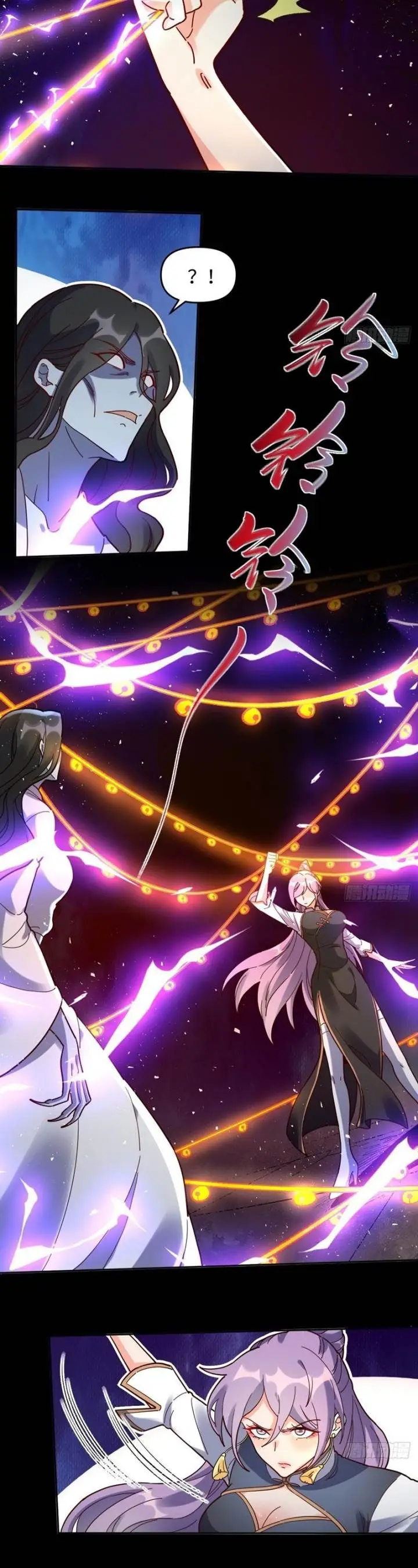 image-komik-im-actually-a-cultivation-bigshot-chapter-442-9/24