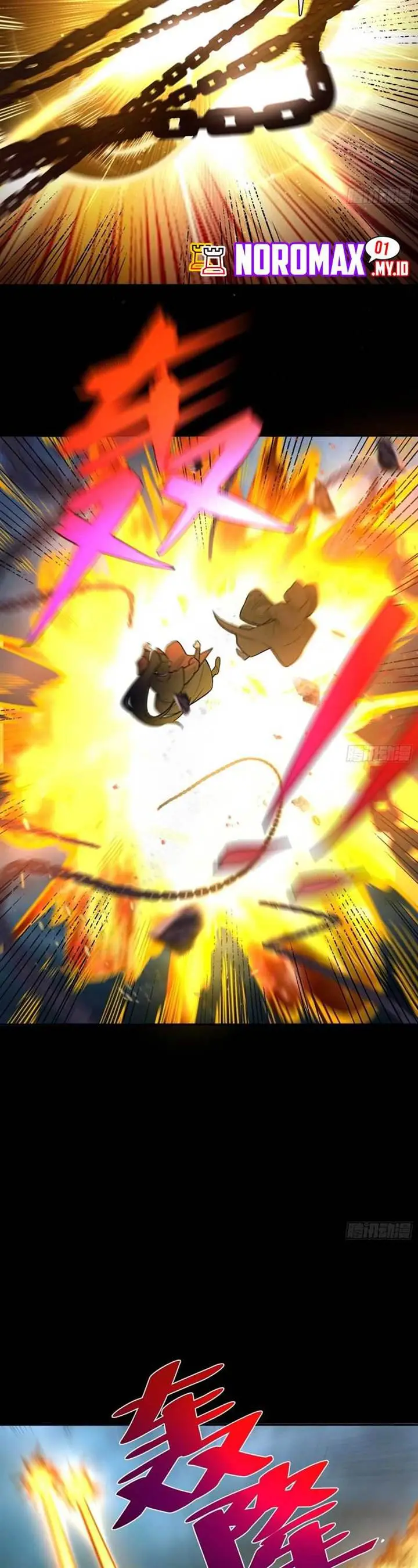 image-komik-im-actually-a-cultivation-bigshot-chapter-461-17/33