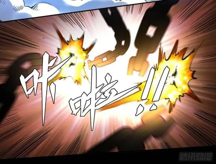 image-komik-im-actually-a-cultivation-bigshot-chapter-461-28/33