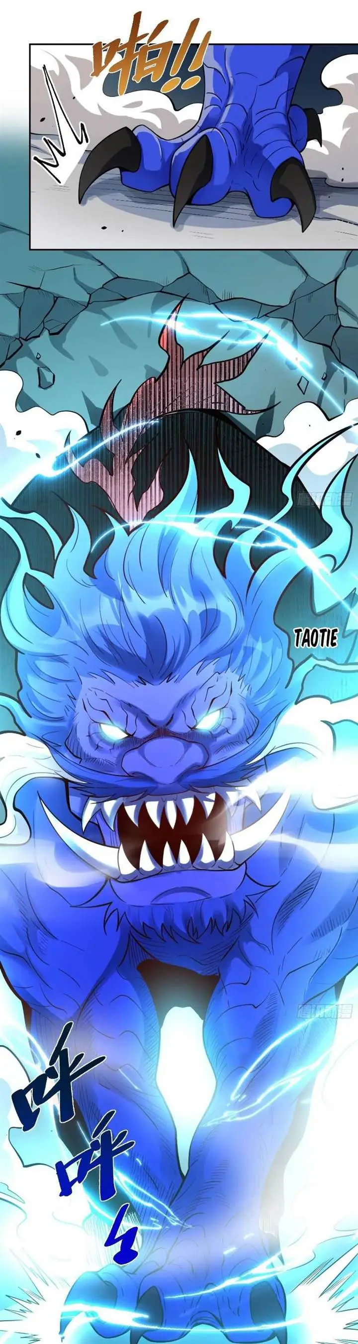 image-komik-im-actually-a-cultivation-bigshot-chapter-468-19/28