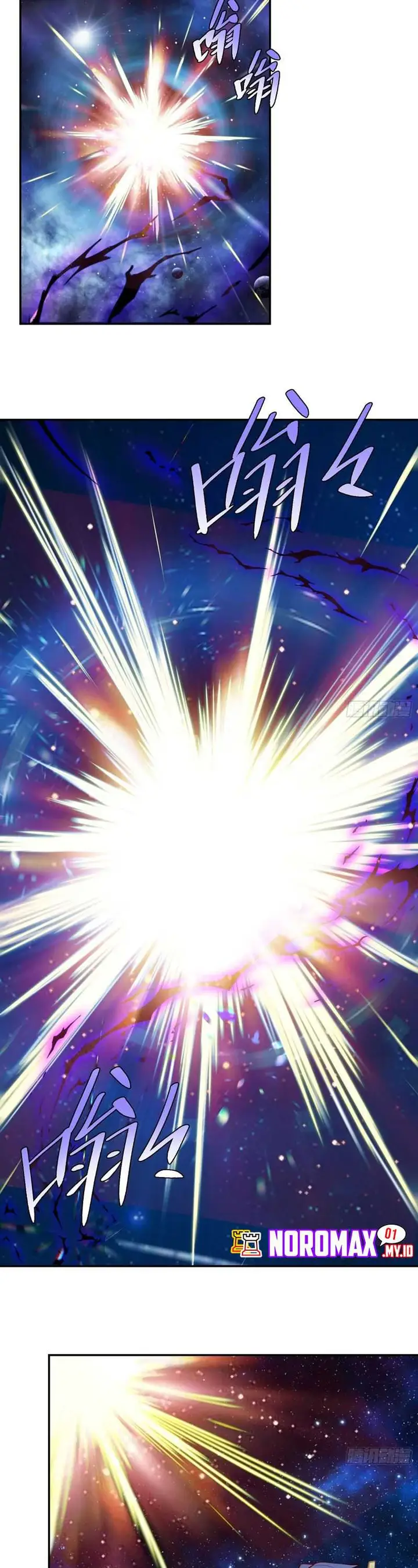 image-komik-im-actually-a-cultivation-bigshot-chapter-473-25/32