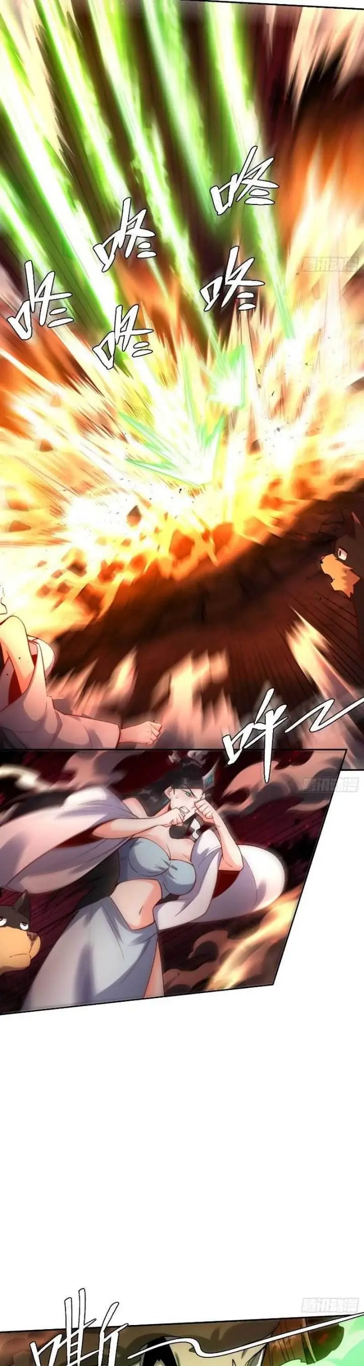 image-komik-im-actually-a-cultivation-bigshot-chapter-478-15/38