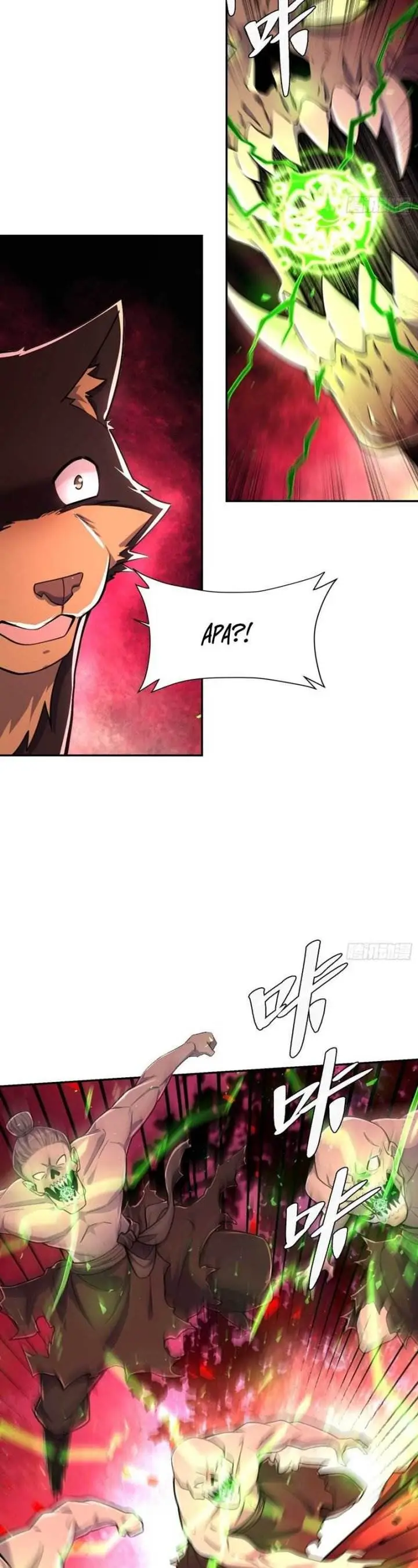 image-komik-im-actually-a-cultivation-bigshot-chapter-478-28/38