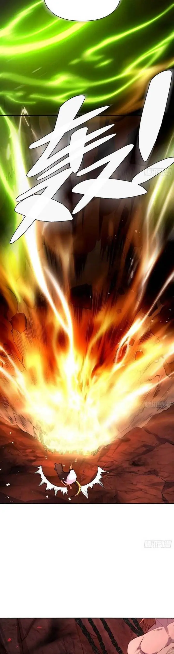 image-komik-im-actually-a-cultivation-bigshot-chapter-479-28/38