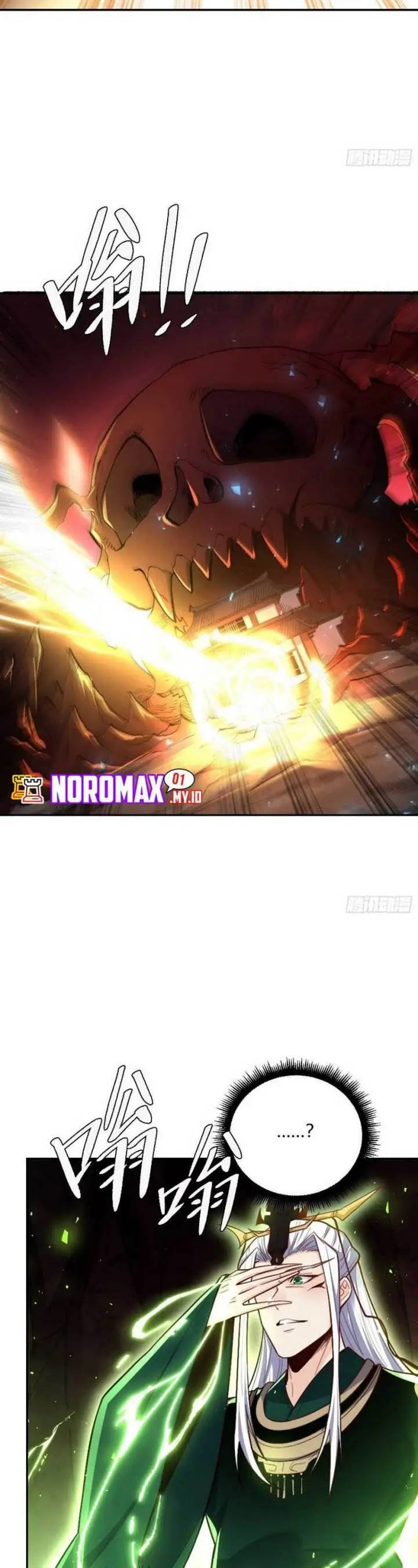 image-komik-im-actually-a-cultivation-bigshot-chapter-480-18/37