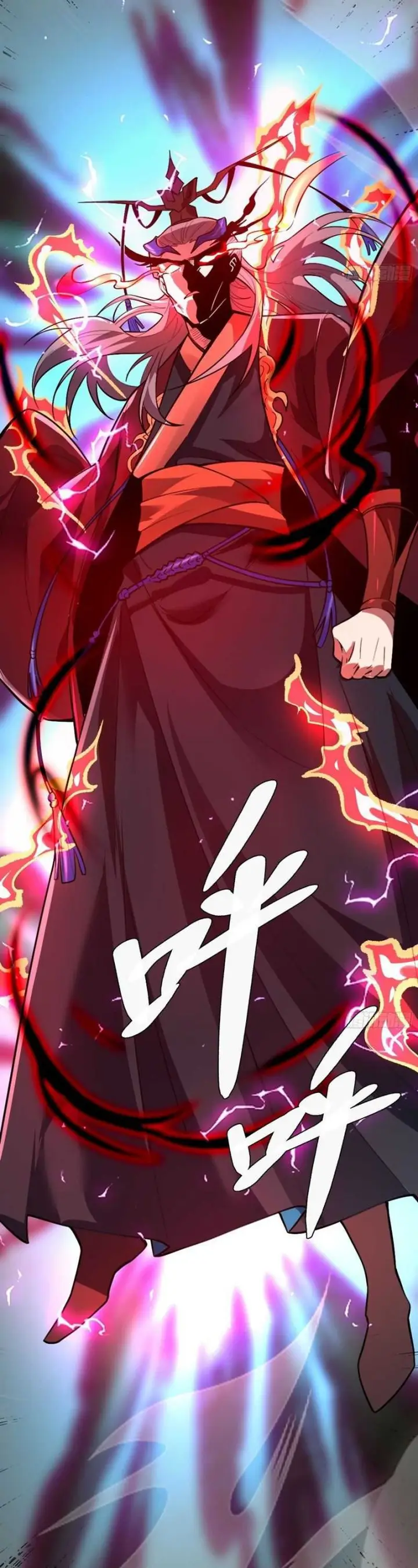 image-komik-im-actually-a-cultivation-bigshot-chapter-481-22/40