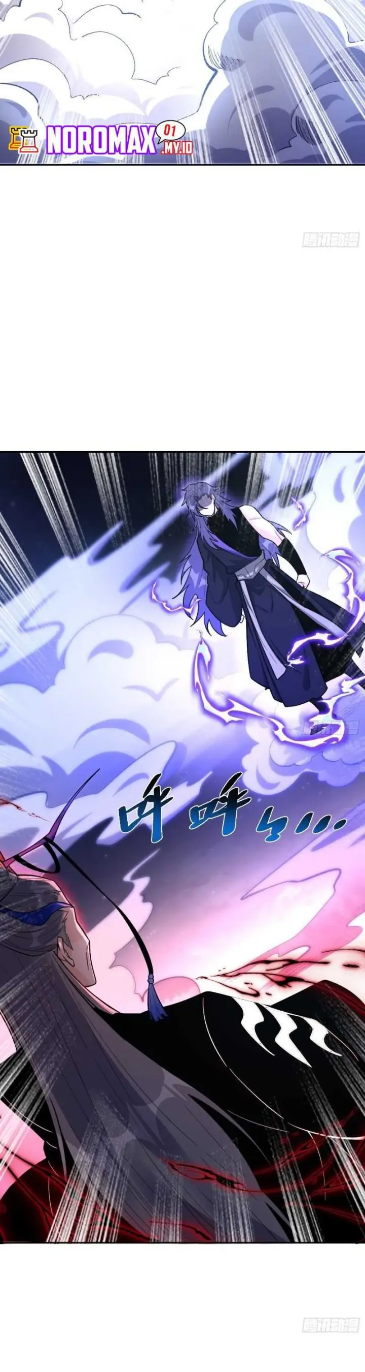 image-komik-im-actually-a-cultivation-bigshot-chapter-482-17/35