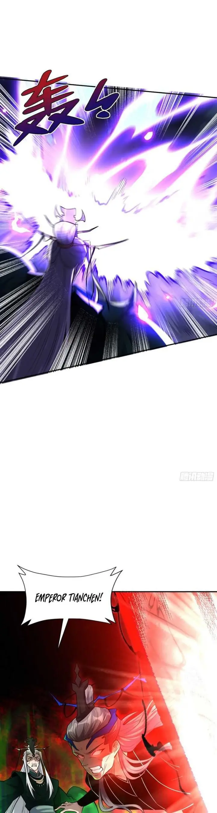 image-komik-im-actually-a-cultivation-bigshot-chapter-482-26/35