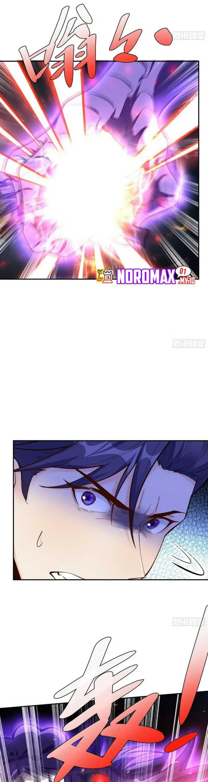 image-komik-im-actually-a-cultivation-bigshot-chapter-483-12/36