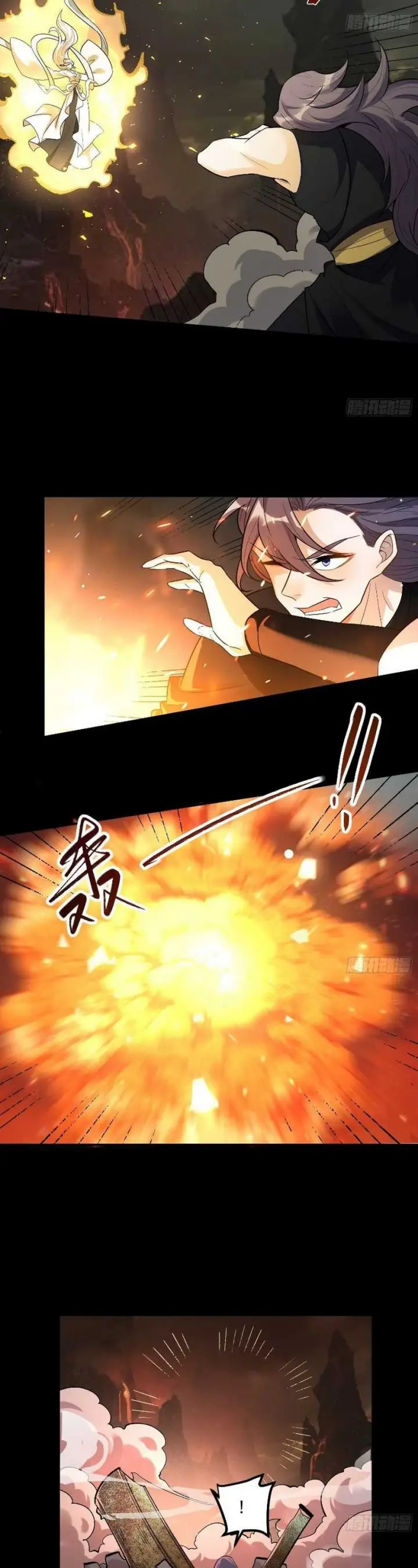 image-komik-im-actually-a-cultivation-bigshot-chapter-484-19/26