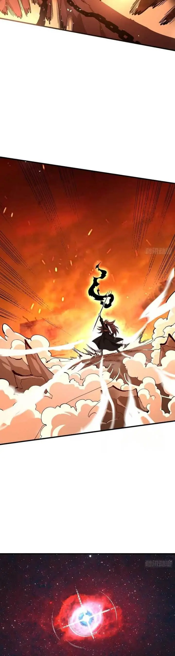 image-komik-im-actually-a-cultivation-bigshot-chapter-485-19/33