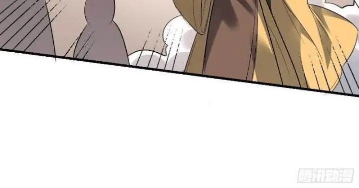 image-komik-im-actually-a-cultivation-bigshot-chapter-485-28/33