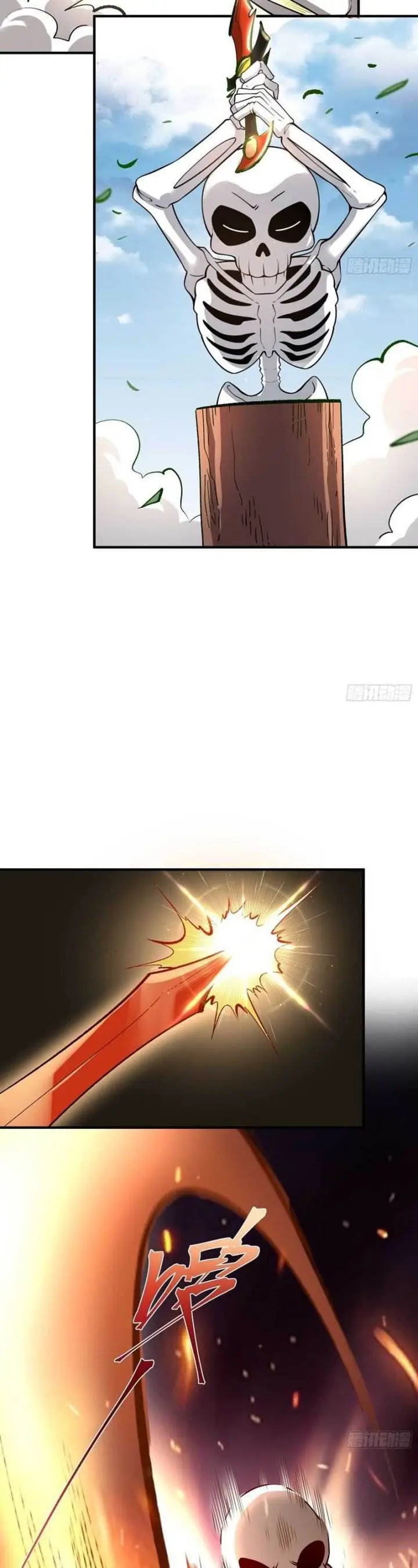 image-komik-im-actually-a-cultivation-bigshot-chapter-490-12/29