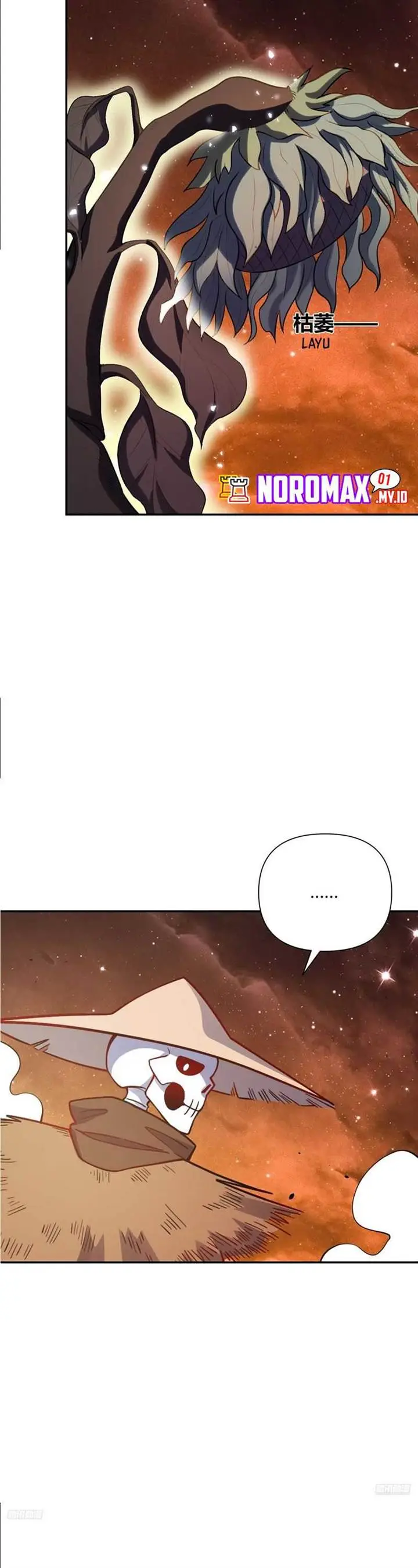 image-komik-im-actually-a-cultivation-bigshot-chapter-497-7/34