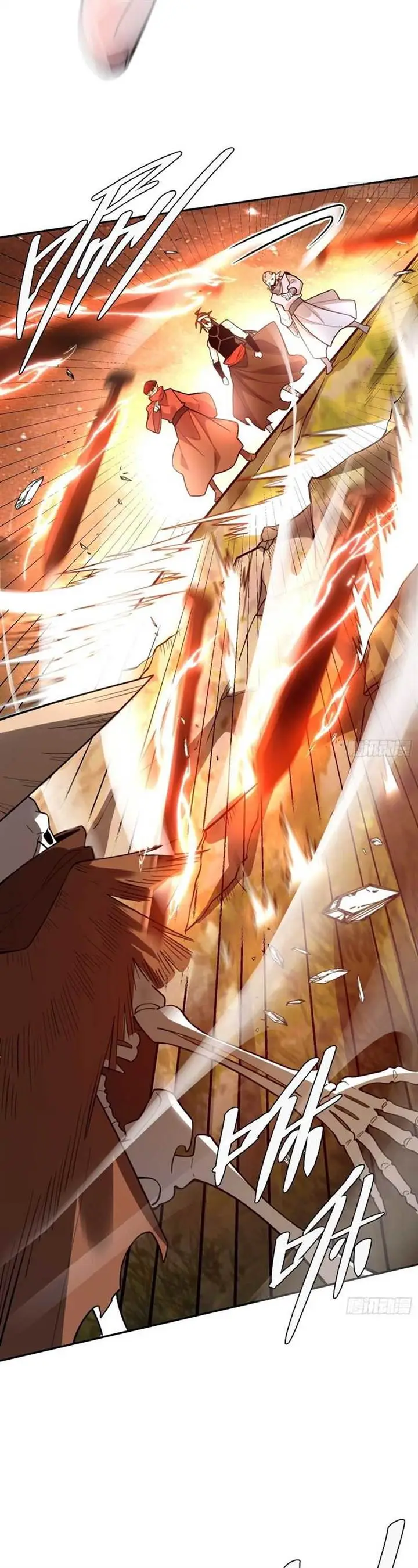 image-komik-im-actually-a-cultivation-bigshot-chapter-497-13/34
