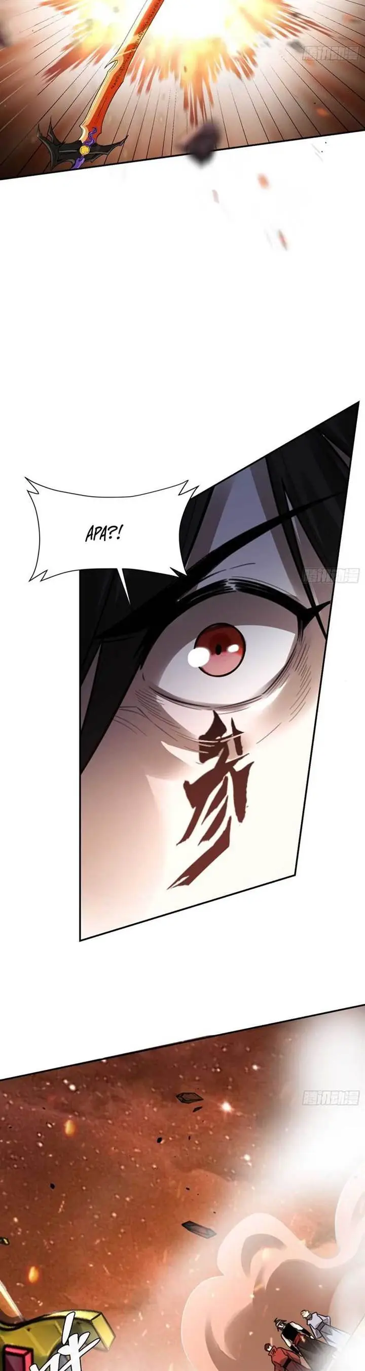 image-komik-im-actually-a-cultivation-bigshot-chapter-497-23/34