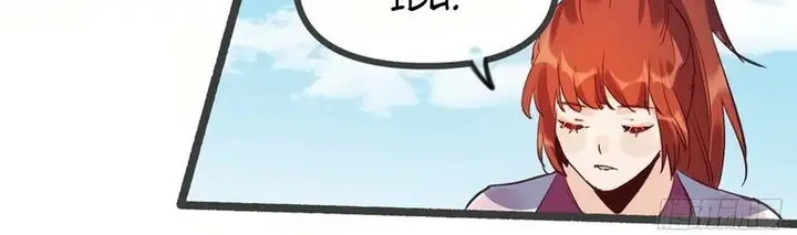 image-komik-im-actually-a-cultivation-bigshot-chapter-5-18/20