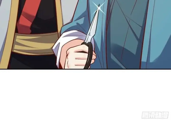 image-komik-im-actually-a-cultivation-bigshot-chapter-507-24/35