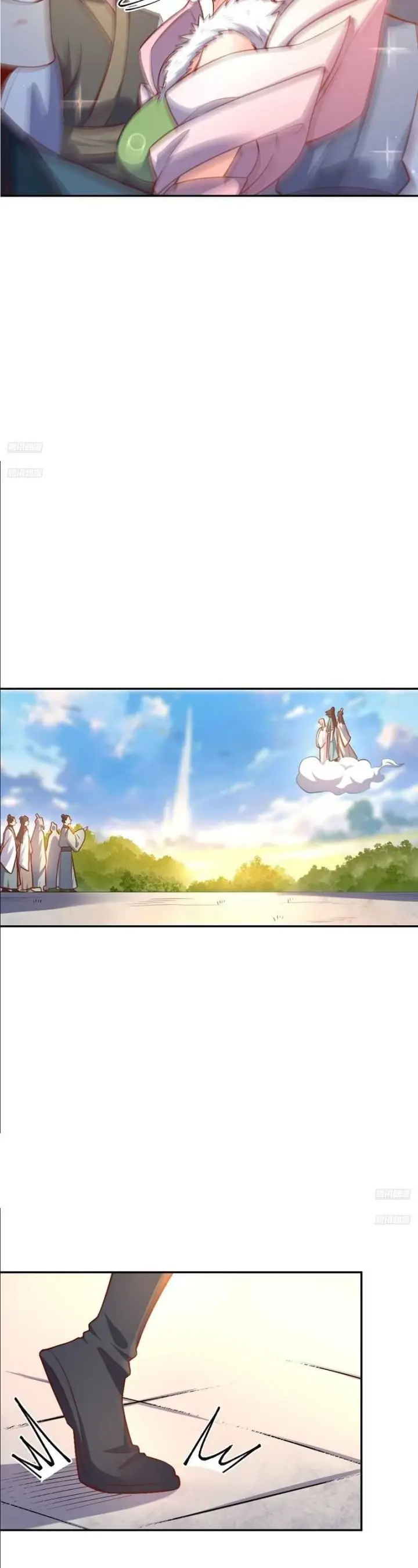 image-komik-im-actually-a-cultivation-bigshot-chapter-508-5/32