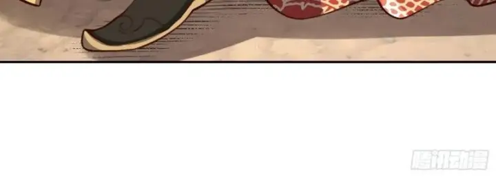 image-komik-im-actually-a-cultivation-bigshot-chapter-511-22/34