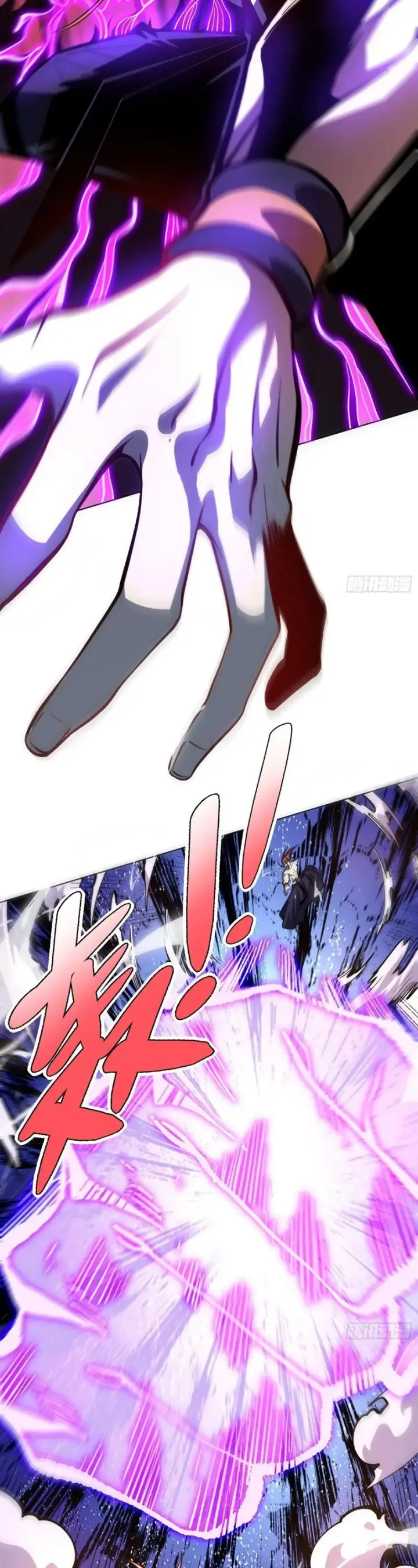 image-komik-im-actually-a-cultivation-bigshot-chapter-513-21/35