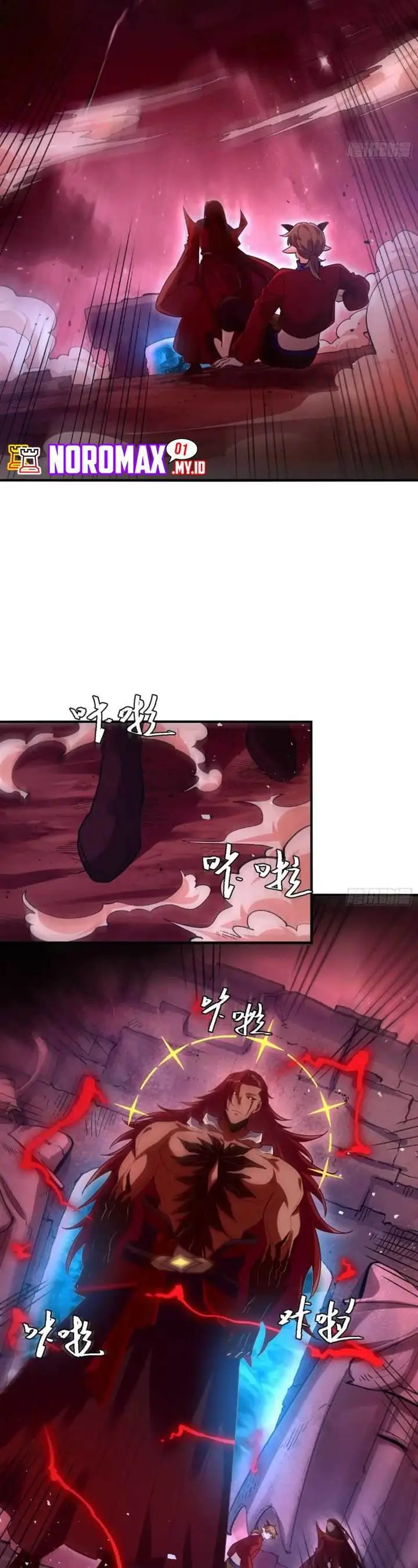 image-komik-im-actually-a-cultivation-bigshot-chapter-515-17/33