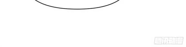 image-komik-im-actually-a-cultivation-bigshot-chapter-515-28/33