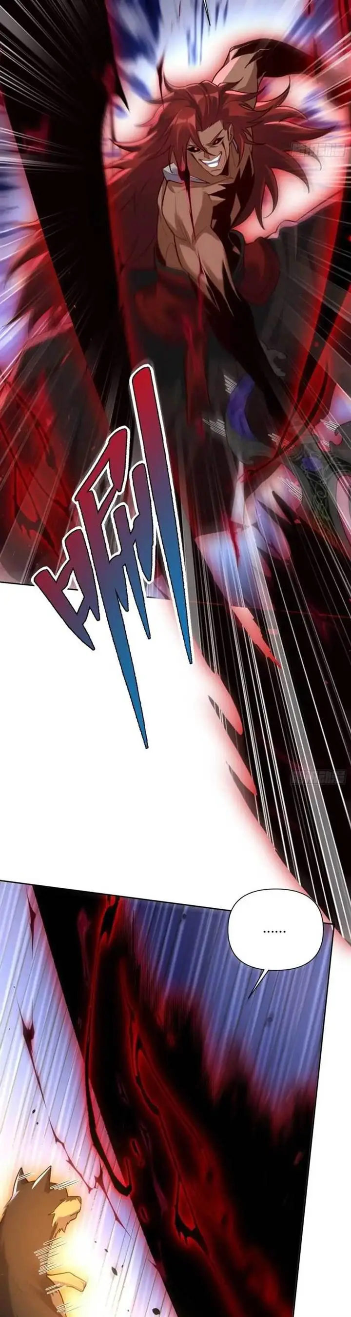 image-komik-im-actually-a-cultivation-bigshot-chapter-519-10/35