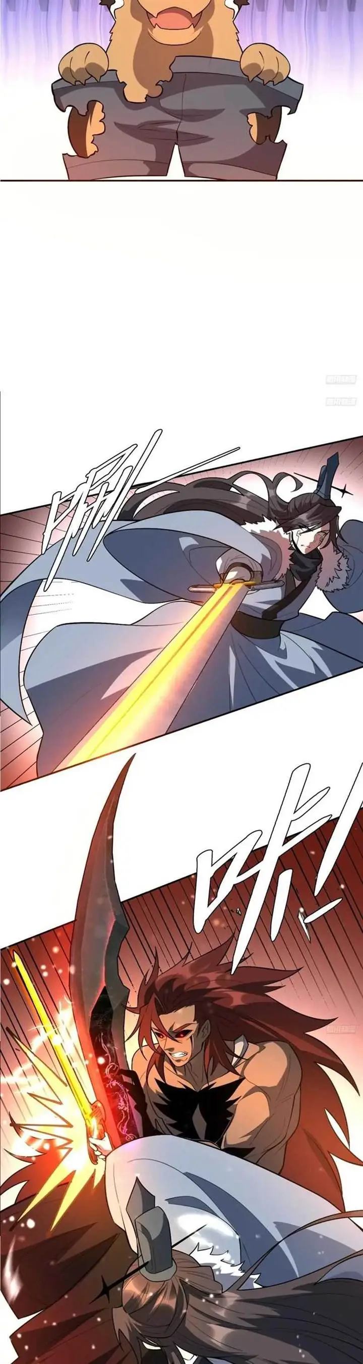 image-komik-im-actually-a-cultivation-bigshot-chapter-521-7/35